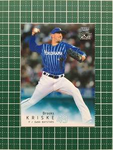 ★BBM 2022 プロ野球 2nd バージョン #354 クリスキー［横浜DeNAベイスターズ］レギュラーカード「1stアップデート版」★