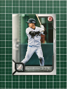 ★TOPPS BOWMAN NPB 2022 #120 小川龍成［千葉ロッテマリーンズ］ベースカード「BASE」★