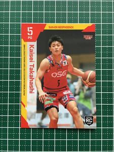 ★BBM B.LEAGUE 2022-23 FAST BREAK 2nd HALF #129 高橋快成［三遠ネオフェニックス］レギュラーカード ルーキー「RC」★