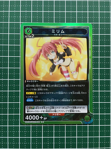 ★UNION ARENA 転生したらスライムだった件 #UA07BT/TSK-1-084 ミリム レア「R」★