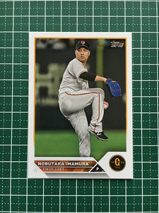 ★TOPPS NPB 2023 #189 今村信貴［読売ジャイアンツ／巨人］ベースカード「BASE」★