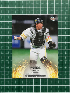 ★BBM 2021 スポーツ MASTERPIECE マスターピース #057 甲斐拓也［プロ野球／福岡ソフトバンクホークス］レギュラーカード★