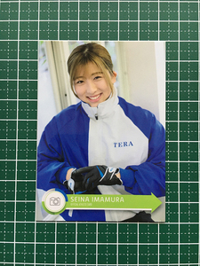 ★競馬 2023 公式アスリートカード JRA 騎手 今村聖奈 #06 SEINA IMAMURA レギュラーカード★