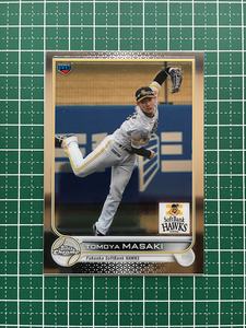 ★TOPPS CHROME NPB 2022 #1 正木智也［福岡ソフトバンクホークス］ベースカード「BASE」ルーキー「RC」★