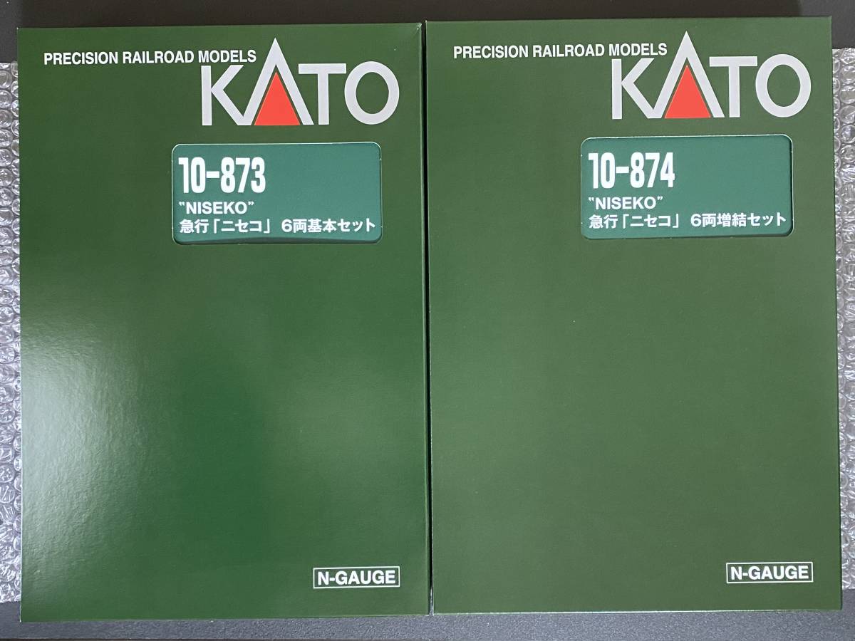 Yahoo!オークション -「kato 10-873」の落札相場・落札価格