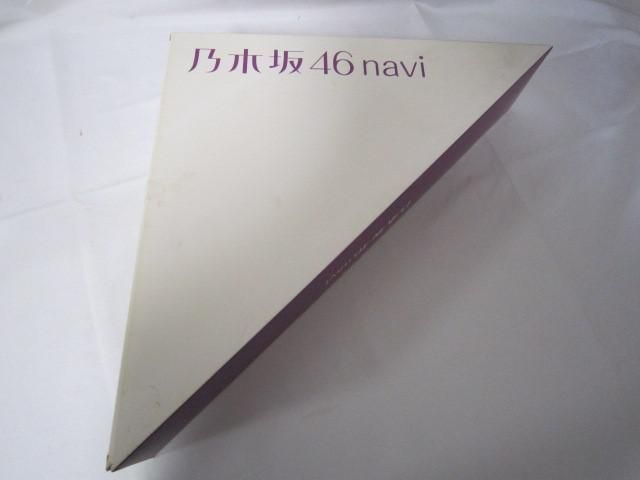 ヤフオク! -「乃木坂46navi」の落札相場・落札価格