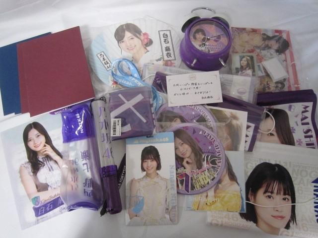待望 日向坂46 アクリルキーホルダー 32種 フルコンプ setonda.com