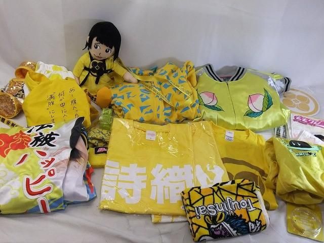 ヤフオク! -「玉井詩織 tシャツ」(人、グループ別) の落札相場・落札価格