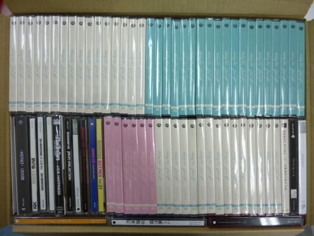 売り切り御免!】 坂道のCDセット売り 邦楽 - education.semel.ucla.edu