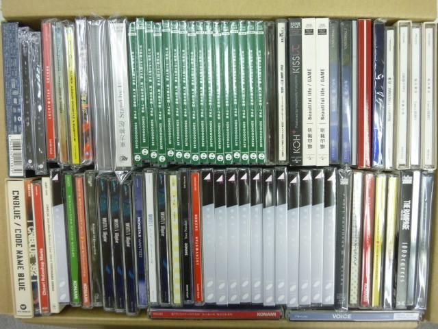 売り切り御免!】 坂道のCDセット売り 邦楽 - education.semel.ucla.edu