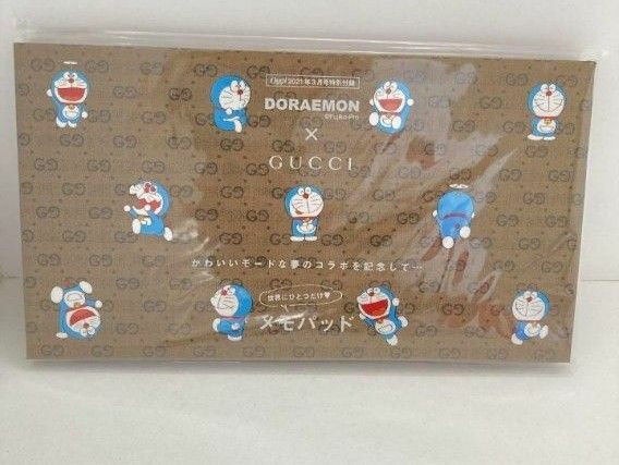 ドラえもん メモ帳 GUCCI グッチ 文房具 ノート 付箋　未開封