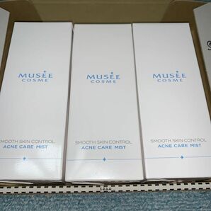 ☆MUSEE薬用アクネケアミスト　150ml☆３本