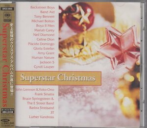 スーパースター・クリスマス Superstar Christmas / オムンバス V.A. ★中古盤 / SRCS-8505/230601