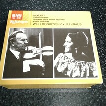 f（独盤 6CD）ボスコフスキー&クラウス　モーツァルト　ヴァイオリン・ソナタ集　Boskovsky Kraus Mozart Violin Sonatas_画像1