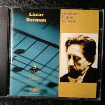 f（Melodiya）ラザール・ベルマン　リスト　超絶技巧練習曲　Berman Liszt 12 Etudes Russian Piano School_画像1