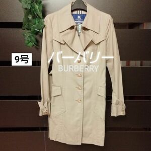 ★バーバリー★トレンチコート★ブルーレーベル★38／M／9号★ベージュ★金ボタン★BURBERRY★