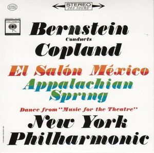 [CD/Columbia]コープランド:バレエ組曲「アパラチアの春」他/L.バーンスタイン&ニューヨーク・フィルハーモニック 1961.9.9他