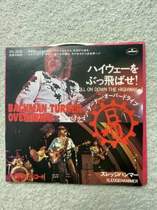 ⑧カナディアン・ハード・ロックの王者、バックマン・ターナー・オーバードライブＢＴＯのヒット曲シングル盤