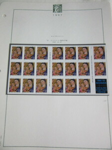 [ America stamp .6.4$ (97 year Christmas *... image ) self glue stamp .32¢×20 sheets unused 1997.10.27