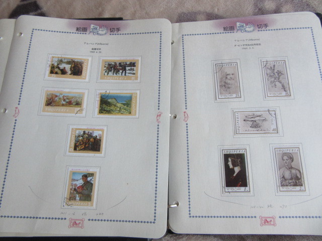 VOSTOK Fine Art Painting Stamp Collection Großes Album mit 85 Blättern aus aller Welt 5/9, Buch, Zeitschrift, Hobby, Sport, Praktisch, Numismatisches Sammeln, Briefmarkensammlung