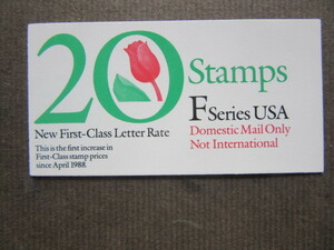 アメリカ　F seris切手帳(国内用)　FLOWR チューリップ20枚　横型表紙白色　