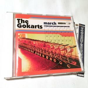 ゴーカーズ The Gokarts march / マッカーサーアコンチ MACARTHUR A CONTTI LOVESOFA