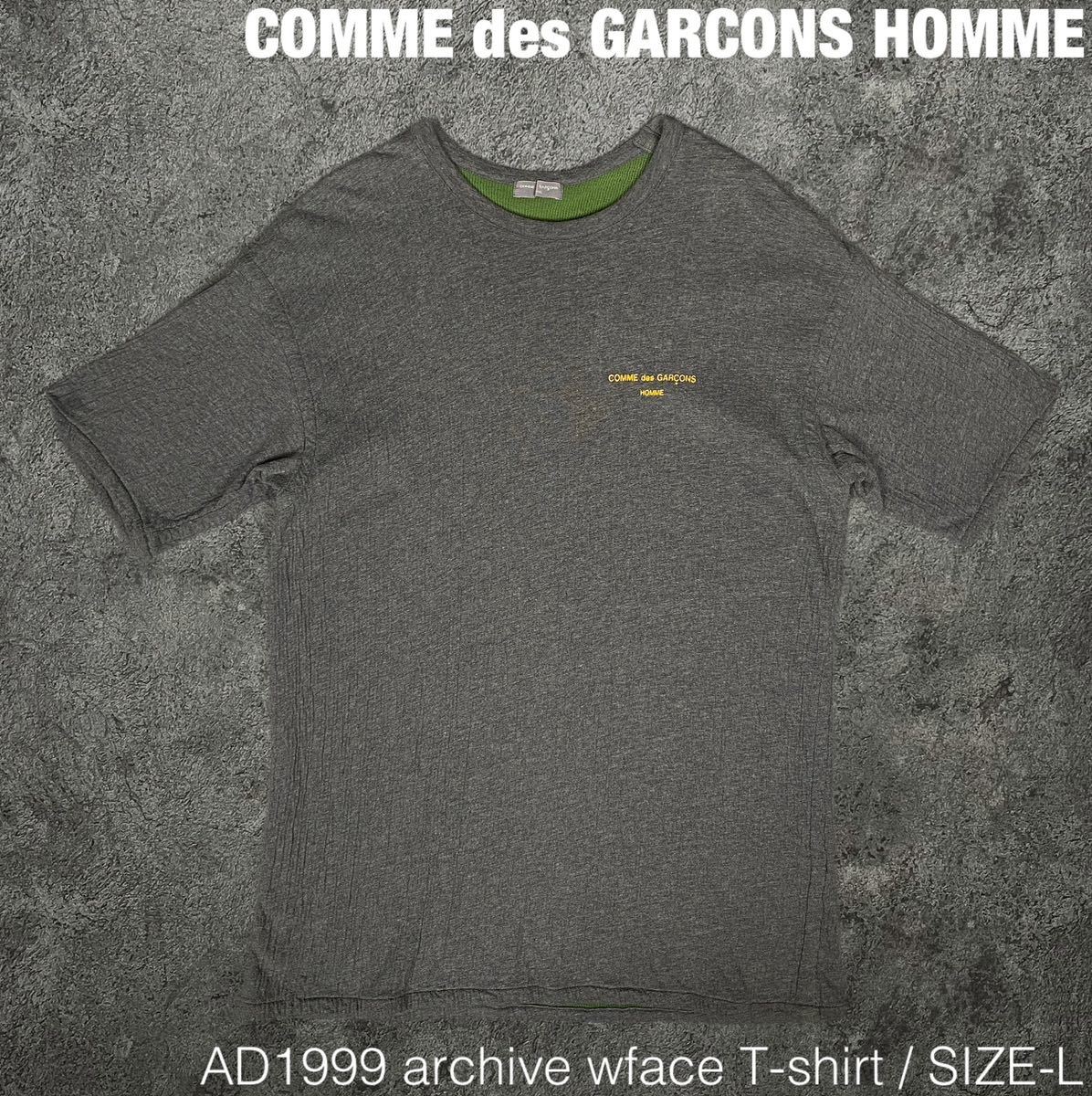 おすすめ】 - コムデギャルソンオム Tシャツ 1999年 - 流行のアイテム