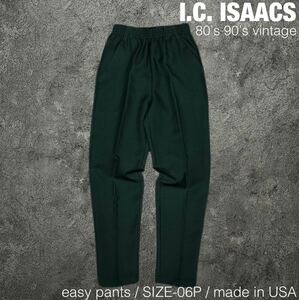 I.C. ISAACS 80s 90s USA製 イージーパンツ ビンテージ グリーン vintage 00s Y2K スラックス アメリカ製