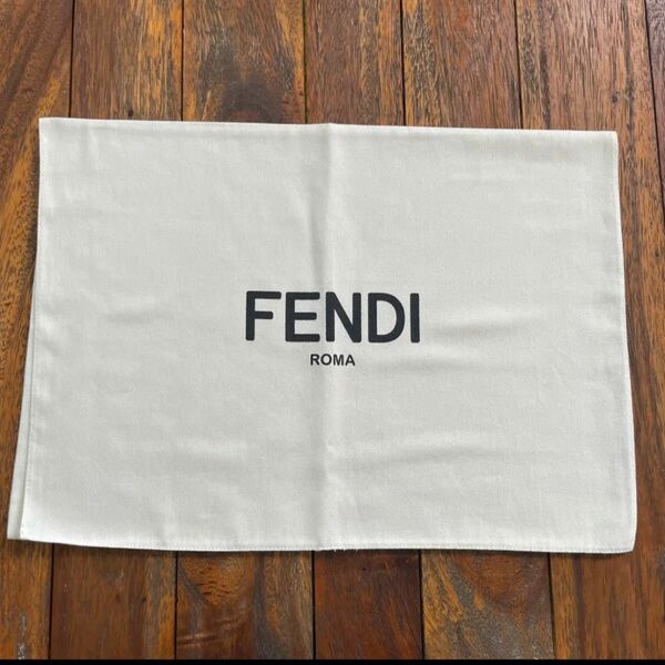 FENDI 保存袋　フタ式