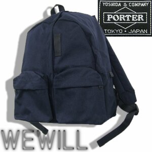 新品 WEWILL × PORTER × B印 ヨシダ 別注 BACK PACK 定価2万9700円 日本製 ウィーウィル ポーター ビームス BEAMS バックパック リュック