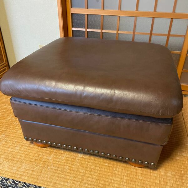 大塚家具　本革　オットマン　ブラウン