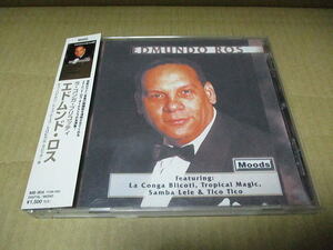 CD■エドムンドロス　ベスト盤　　EDMUNDO ROS