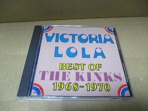 CD■　キンクス「VICTORIA LOLA」ベスト1968～1970　（1986年発売）　　THE　KINKS　/　MD35-5027　サウンズマーケッティングシステム