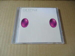 CD■CM STYLE / ソニーのCMトラック集！ /OASIS/ダリルホール＆ジョンオーツ/スウェード/ミシェルポルナレフ/ビリージョエル/BASIA/YOSHIKA