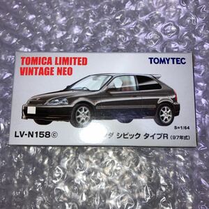 TLVネオ LV-N158c ホンダシビックタイプR 97年式　黒　EK9前期　未展示美品　トミカリミテッドヴィンテージNEO