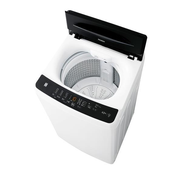 Yahoo!オークション -「全自動洗濯機 新品」の落札相場・落札価格