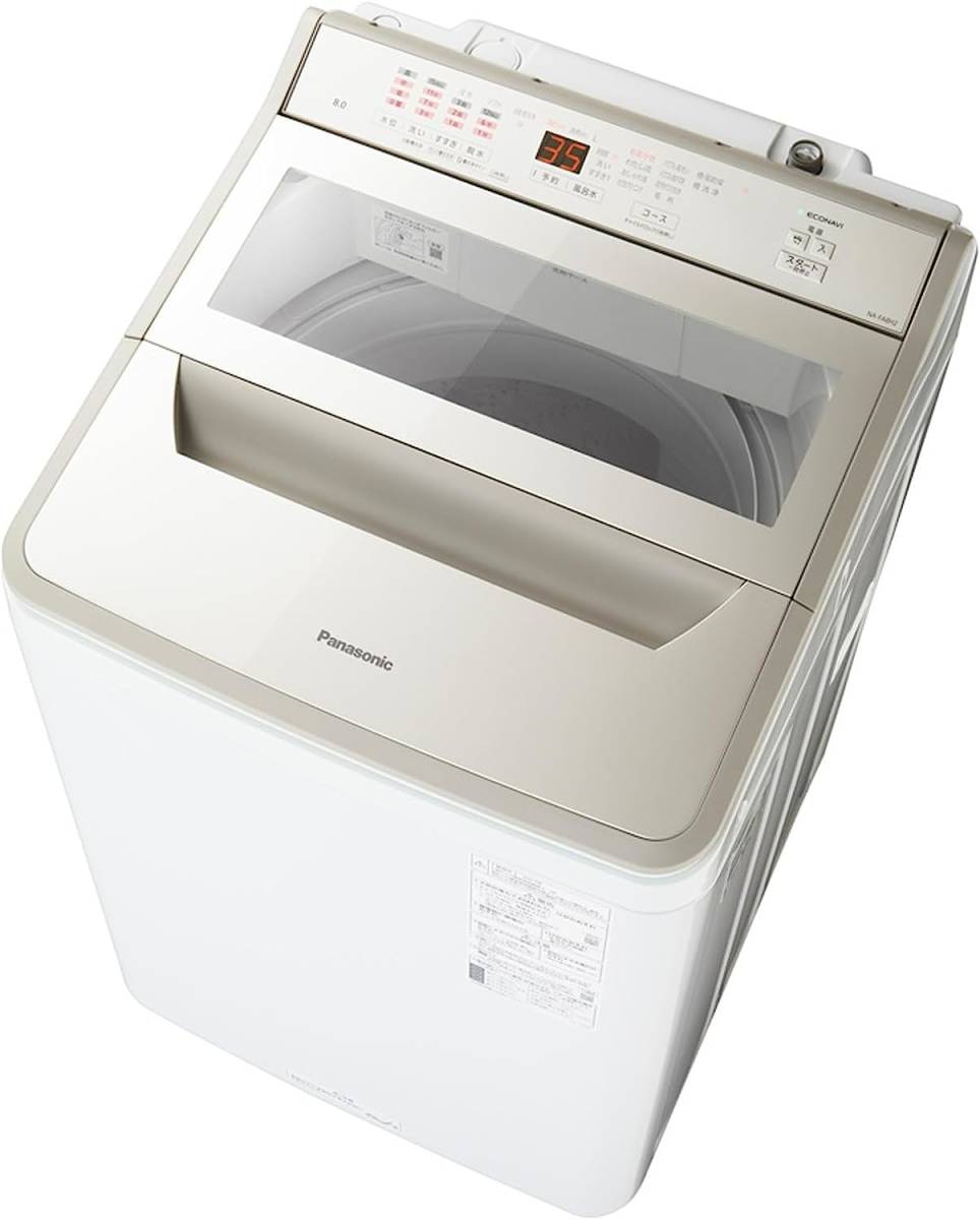 2023年最新】ヤフオク! -パナソニック 洗濯機 8kg(家電、AV、カメラ)の