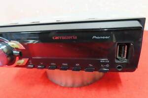 ＊CS205＊動作保証付/カロッツェリア　MVH-370　メインユニット　カーオーディオ iphone/USB/AUX 1DIN