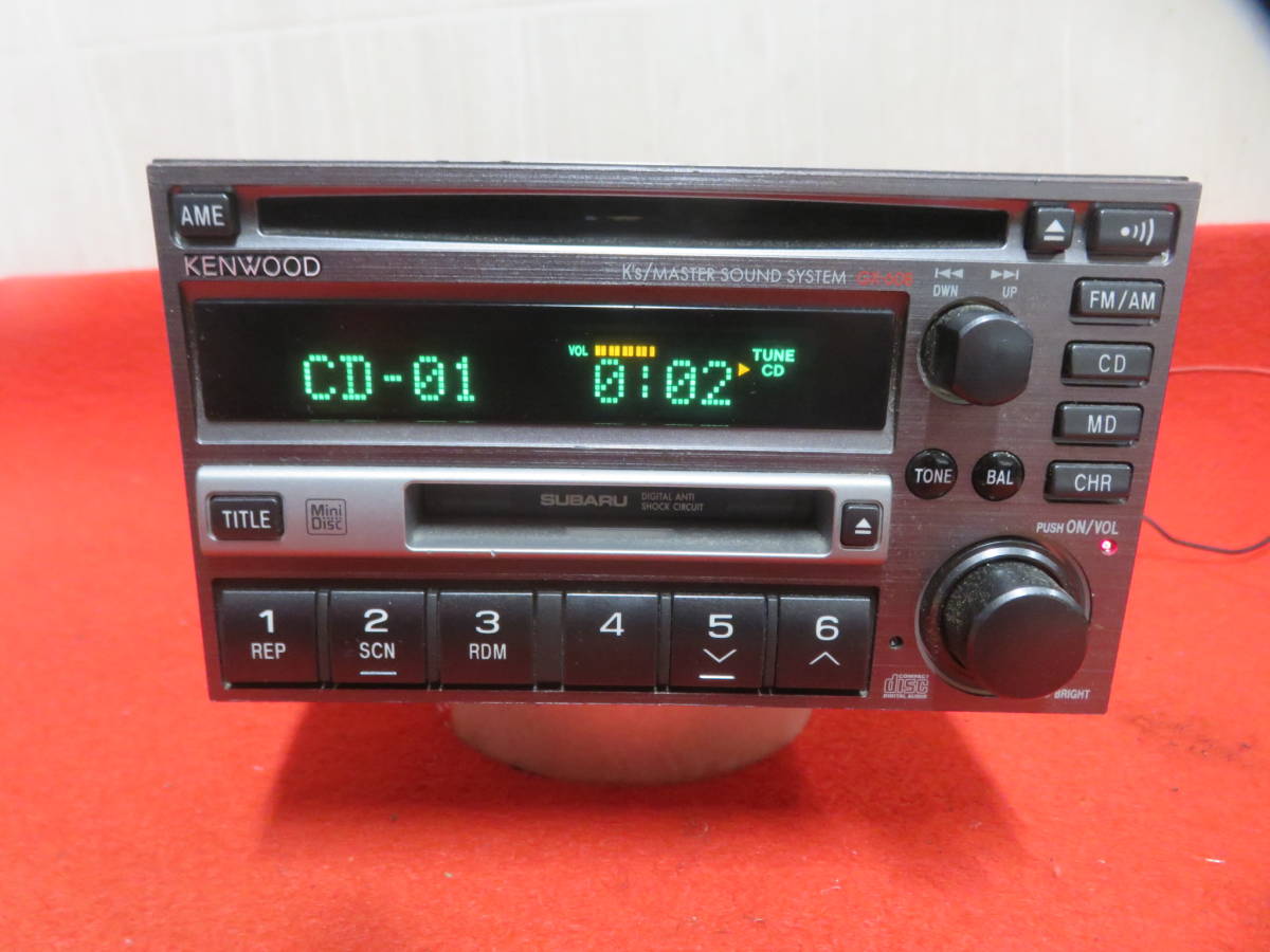 cs-235の値段と価格推移は?|13件の売買データからcs-235の価値が