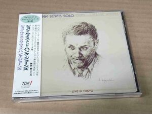 ジョンルイスアンドハンクジョーンズ ジョンルイスソロウィズハンクジョーンズ 未開封CD john lewis hank jones 038