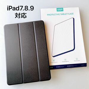 iPad9 iPad8 iPad7 ケース カバー 半透明 クリア ブラック ハード 黒 iPadケース iPadカバー 耐衝撃