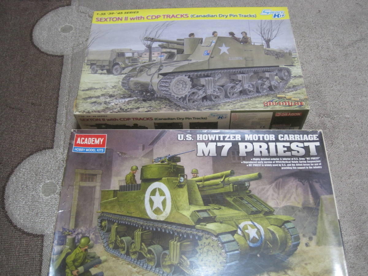 2023年最新】ヤフオク! -m7プリーストの中古品・新品・未使用品一覧