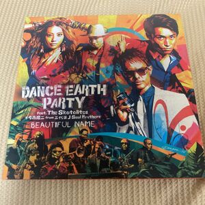 dance earth party DVD +CD