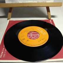 n-578◆ 竹内まりや ドリーム・オブ・ユー 7インチ　シングル盤 ◆ レコード 状態は画像で確認してください。_画像3