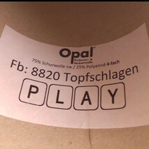 Opal オパール　Play　400g　ソックヤーン　毛糸_画像3