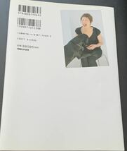 【初版本】　浜内千波　「間食しても必ず痩せる　1日6食ダイエット」　マガジンハウス_画像2