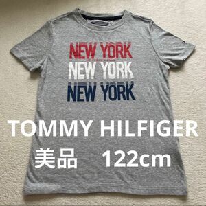 【使用少なめ】トミーヒルフィガー TOMMY HILFIGER Tシャツ 120cm