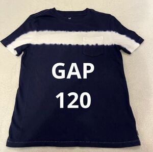 【使用少なめ】GAP ギャップ キッズkids ネイビー Tシャツ 120cm