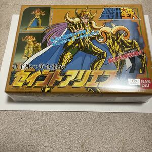  Saint Seiya .. сиденье. желтый золотой плащаница se in to есть es Bandai 