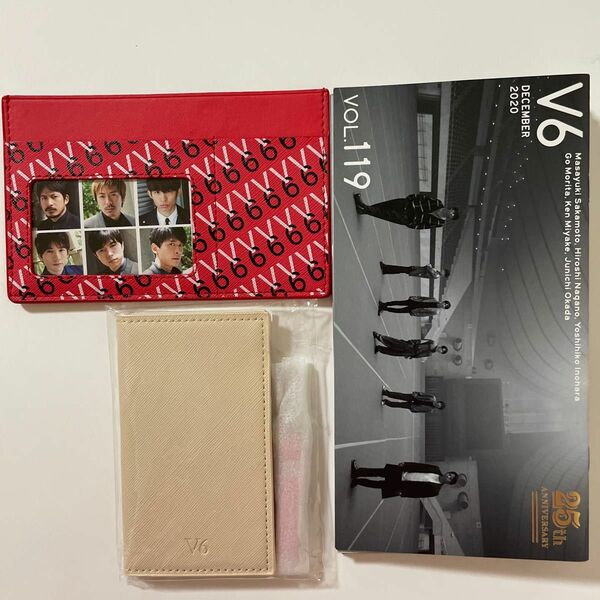 V6 ファンクラブ会員特典 カードケース& パスケース&会報誌11冊セット
